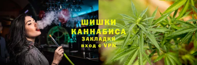 МАРИХУАНА SATIVA & INDICA  Уварово 